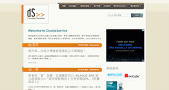 Desktop Screenshot of doubleservice.com